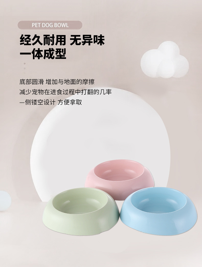 Small pet plastic bowl, stone-shaped single bowl, pet food bowl, cat food utensils pic 5