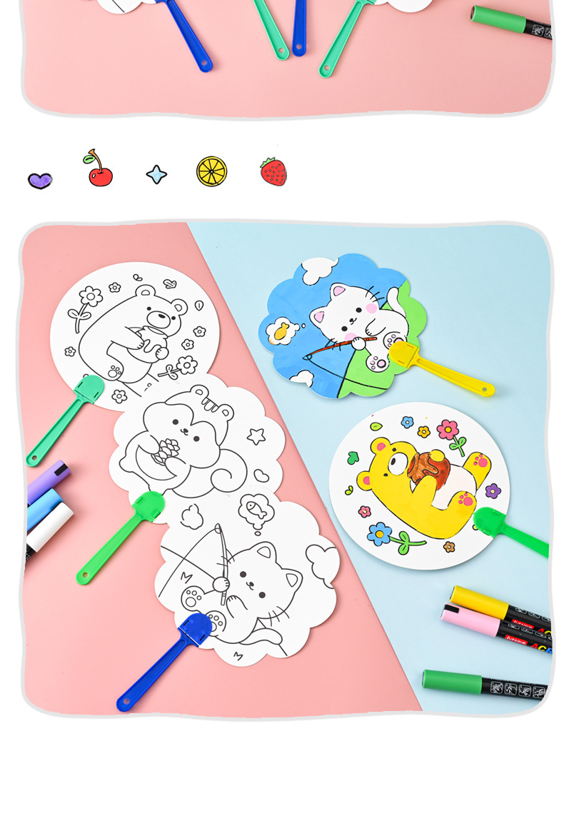 空白扇子diy材料包卡纸绘画儿童手工涂鸦绘画涂色礼物线稿手绘扇详情11