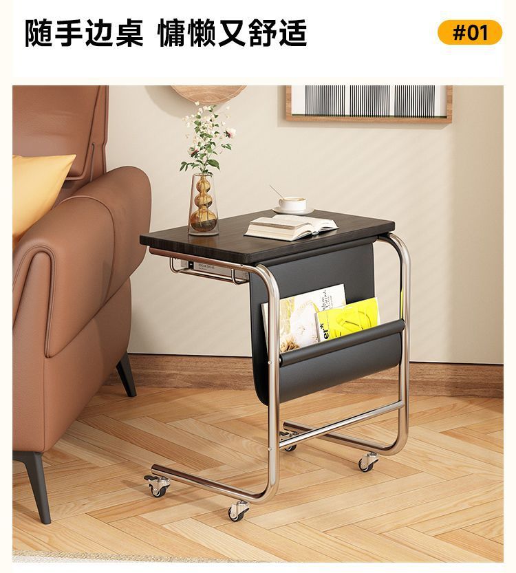 The side table is a simple and modern home table for bedrooms, living rooms, offices, notebooks, and bedside tables. It is a movable small table pic 11