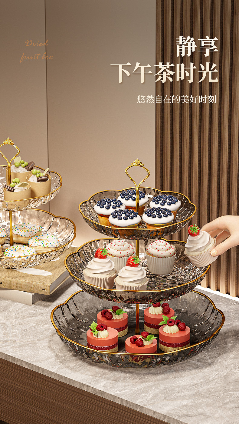 轻奢多层水果盘客厅家用茶几果盘前台零食甜品干果糖果点心盘摆件详情5