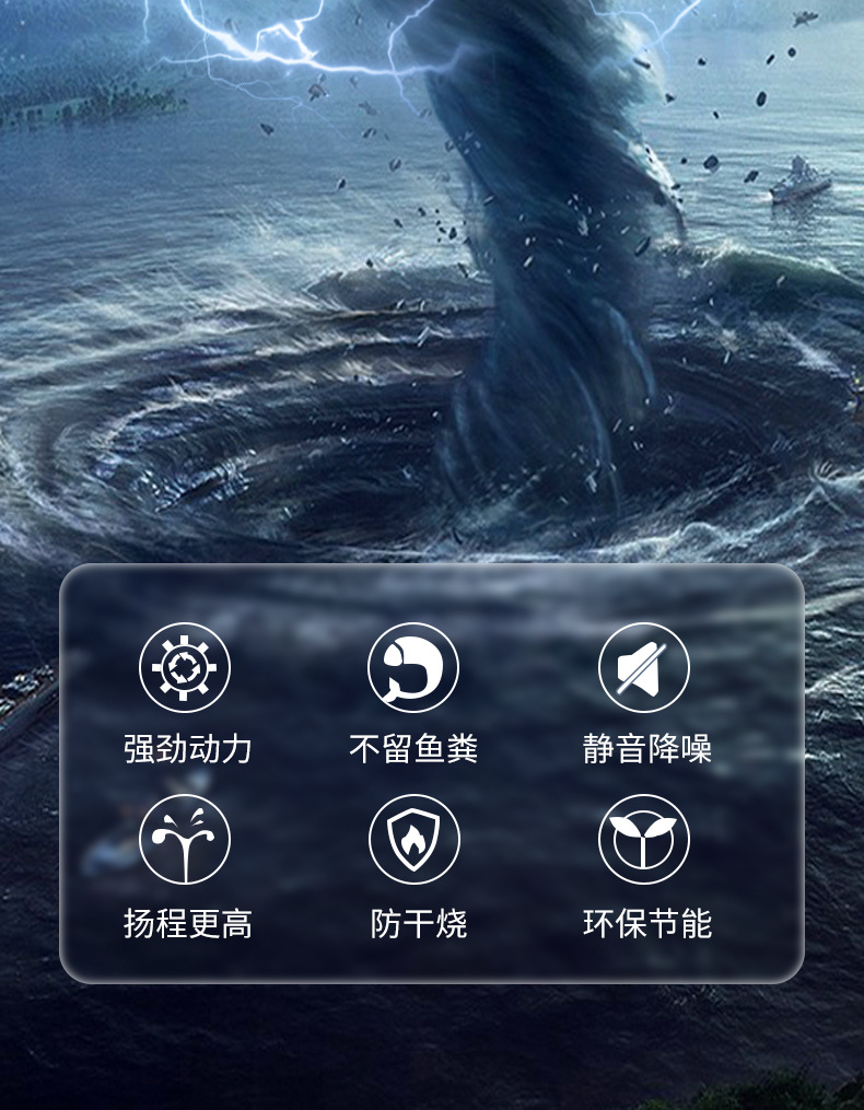 京业超静音水泵鱼缸潜水泵循环泵海水缸水族箱小型家用过滤抽水泵详情2