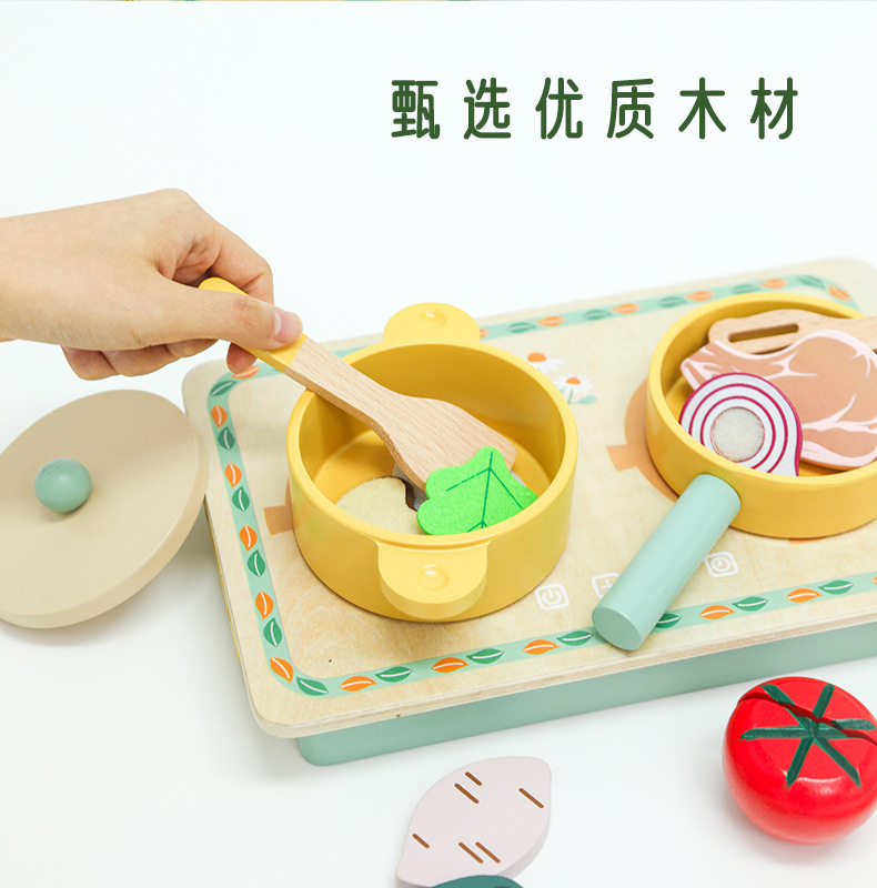 儿童仿真过家家木制厨房益智玩具套装 女孩模拟做饭切切乐蛋糕餐厨具玩具详情9