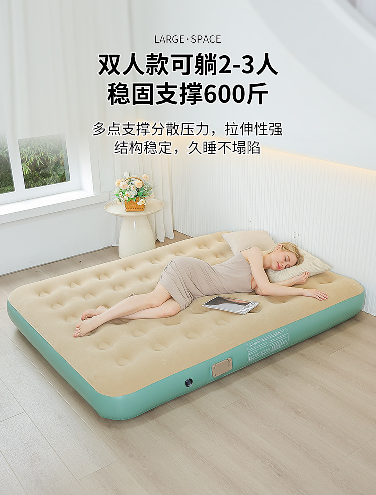 自动充气床垫打地铺家用帐篷户外露营野营折叠床便携加高气垫床详情10