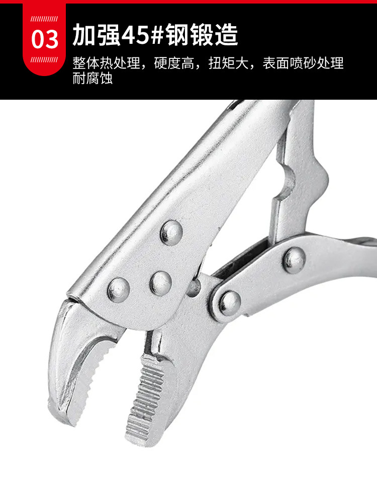 Pliers, grippers, fixed pliers, manual clamps, multi-functional bench clamps, manual fixed tools, pipe clamps in stock pic 8