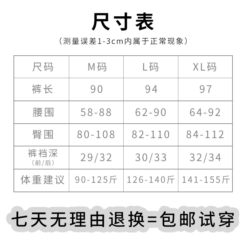 Hot diamond nine-inch pants 2025 Spring and Autumn New trendy outerwear leggings for women, colorful letter stretch thin nine-inch pants pic 2