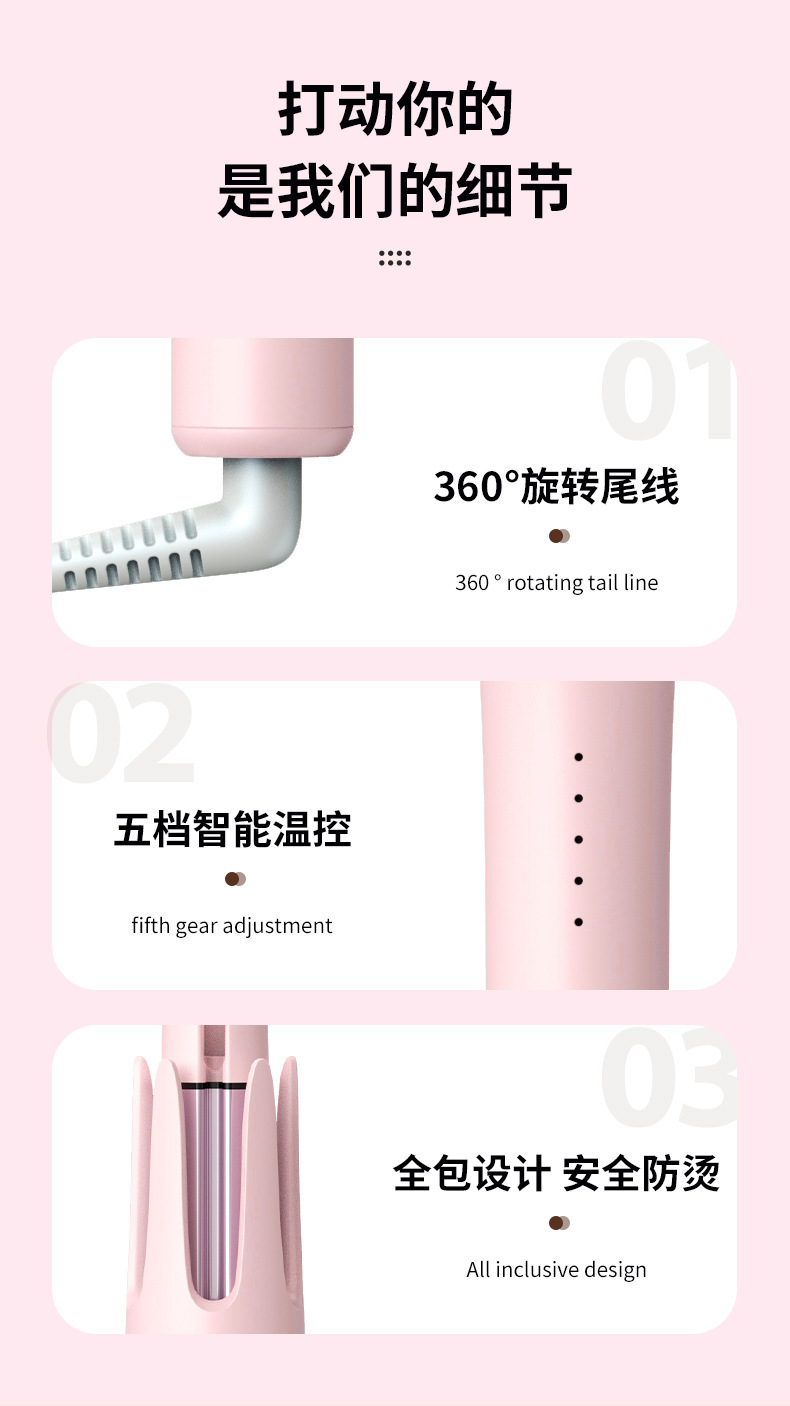 跨境自动卷发棒双凹槽波浪卷电动卷发器不伤发负离子烫发卷发神器详情14