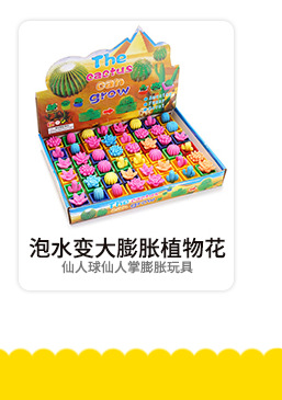 厂家直供DIY考古恐龙玩具儿童玩具挖掘恐龙宝石盲盒挖掘动物模型详情12