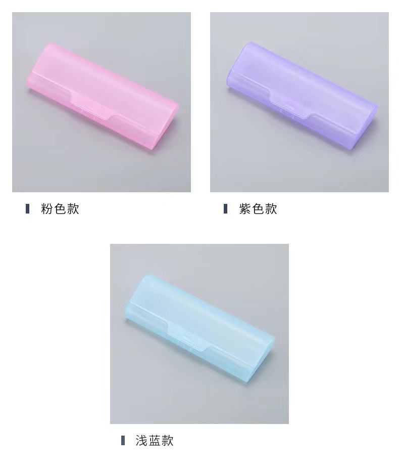 老花塑料眼镜盒便携收纳眼镜盒内衬皮质商务荔枝纹太阳镜眼镜盒详情8