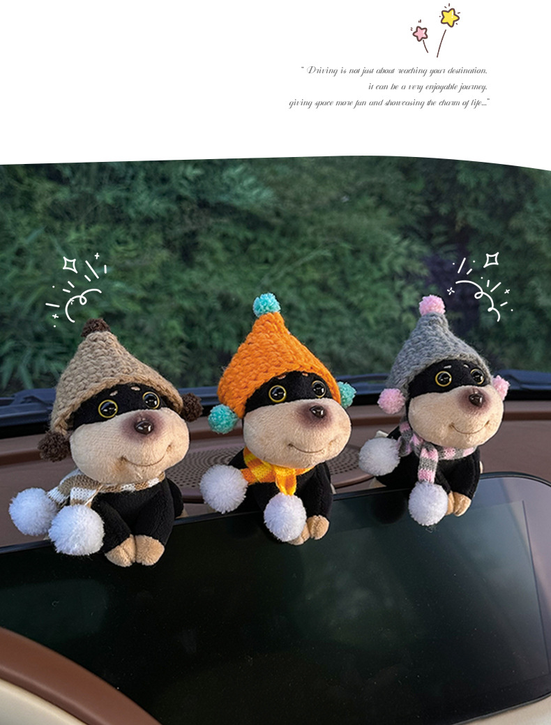 新品汽车摆件创意蜜蜂狗中控台屏幕趴趴玩偶可爱公仔车载饰品摆件详情11