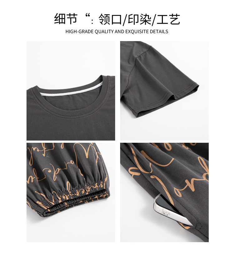 Summer pure cotton pajamas for men, cartoon casual short-sleeved shirts and long pants, pure cotton comfortable home wear, summer youth student set pic 104