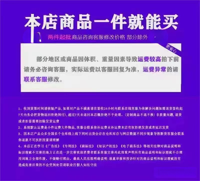 【德国不粘炒锅】炒菜锅不粘锅家用无油烟平底锅电磁炉燃气灶申路详情1