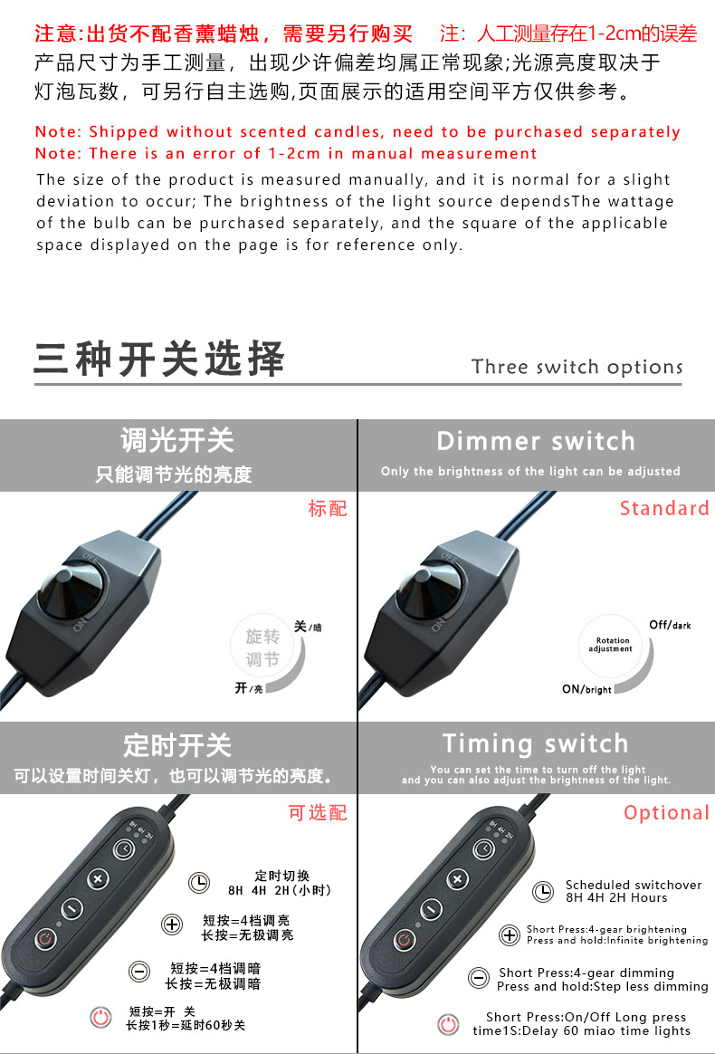 新品节日礼品融烛灯浪漫氛围香薰灯创意高级感台灯美式装饰融蜡灯详情10