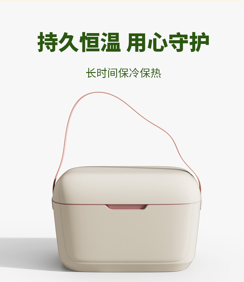 电热饭盒便当盒保鲜盒塑料便当盒180ml防烫密封保温详情6