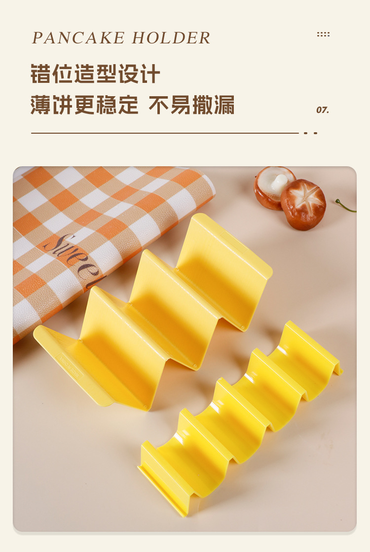 Cross-border best-selling Mexican tortilla rack, tacos, wavy pp pancake rack, tacos rack pic 8