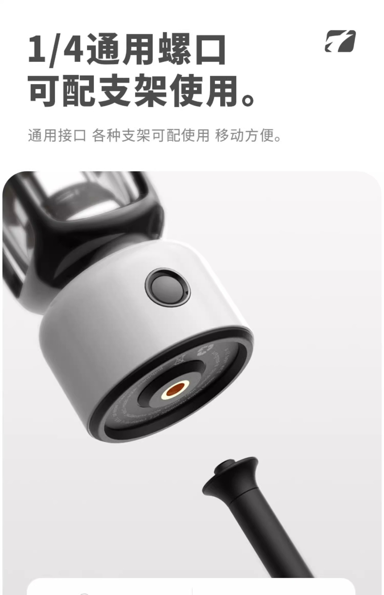 Cross-border new factory private mold camping atmosphere tent handheld lighting bracket light luxury trendy outdoor camping lamp pic 15
