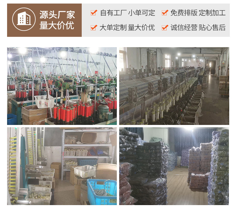 手串弹力串珠绳 串珠材料diy配件饰品弹力绳 白色黑色彩色串珠绳详情18