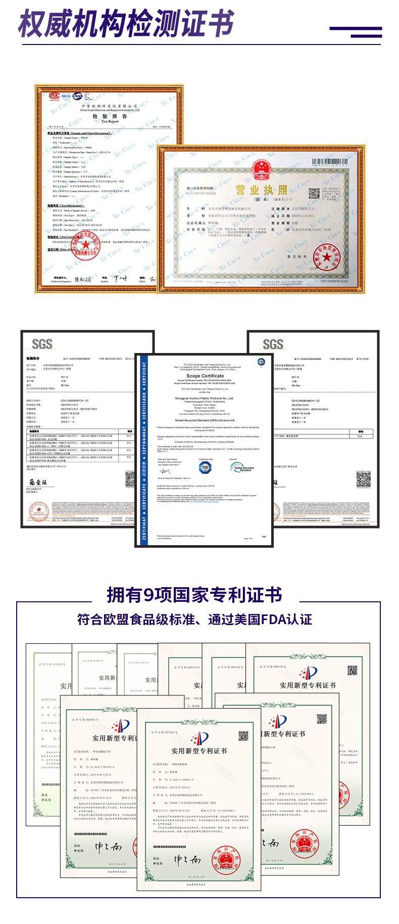 工厂批发加厚一次性咖啡杯外卖打包冷饮品杯子带盖透明塑料奶茶杯详情9