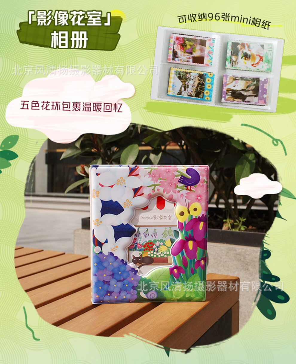 Instax Mini12 拍立得相机 3英寸相纸一次成像旅游相机详情8