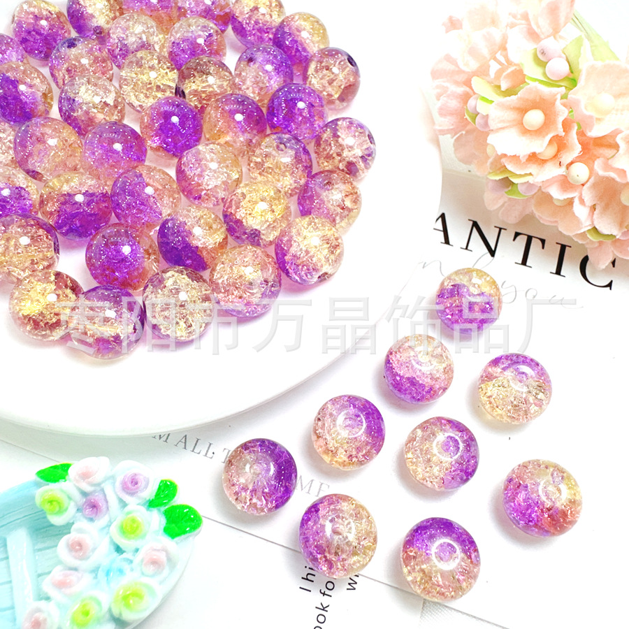 10mm彩色琉璃玻璃珠散珠手链项链手串串珠子手工DIY饰品配件材料详情20