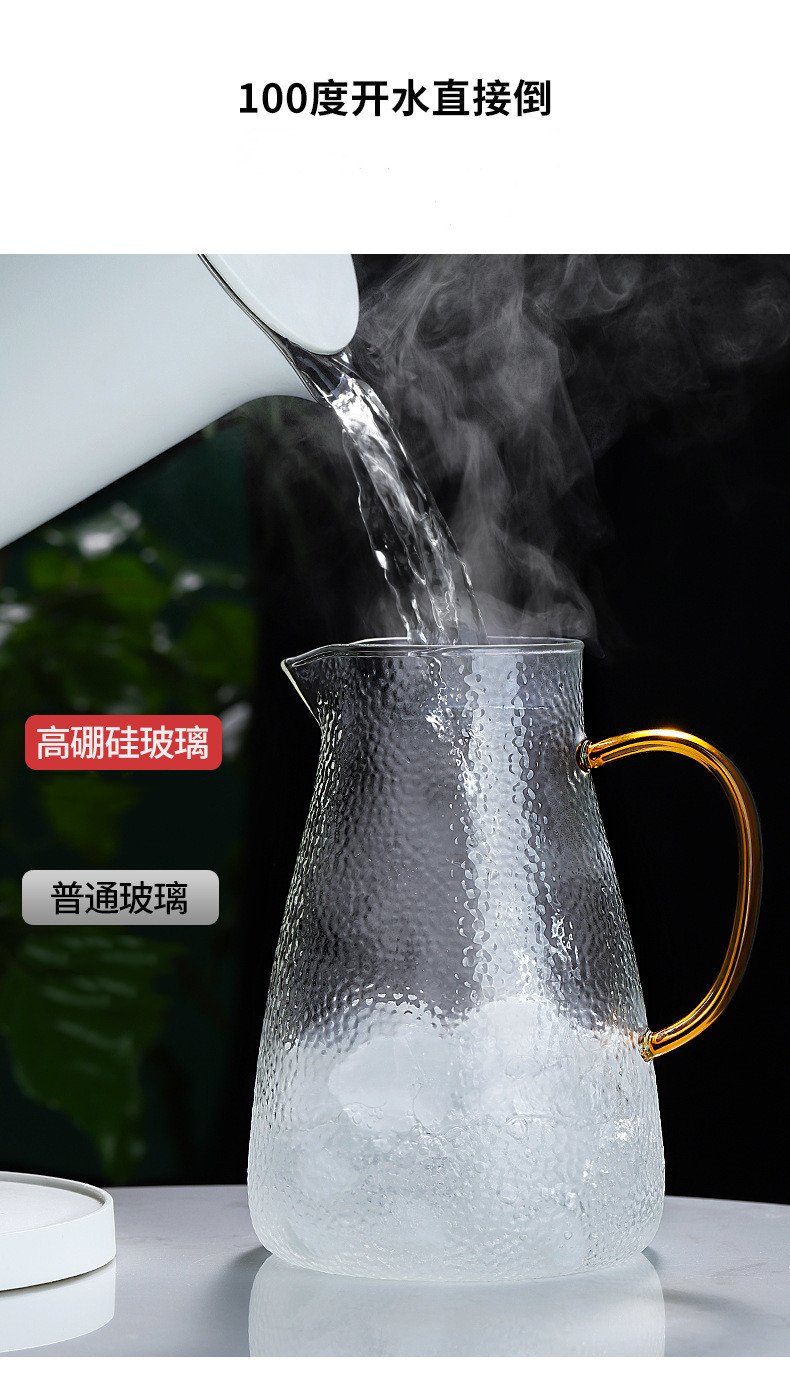 O1CN01kqW2l01LCUtH1kdA2_!!2200