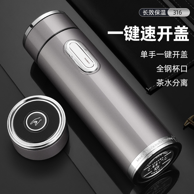 2024 New one-click lid car insulated cup with tea and water separation high-end gift car quick-boiling water cup for brewing tea pic 17