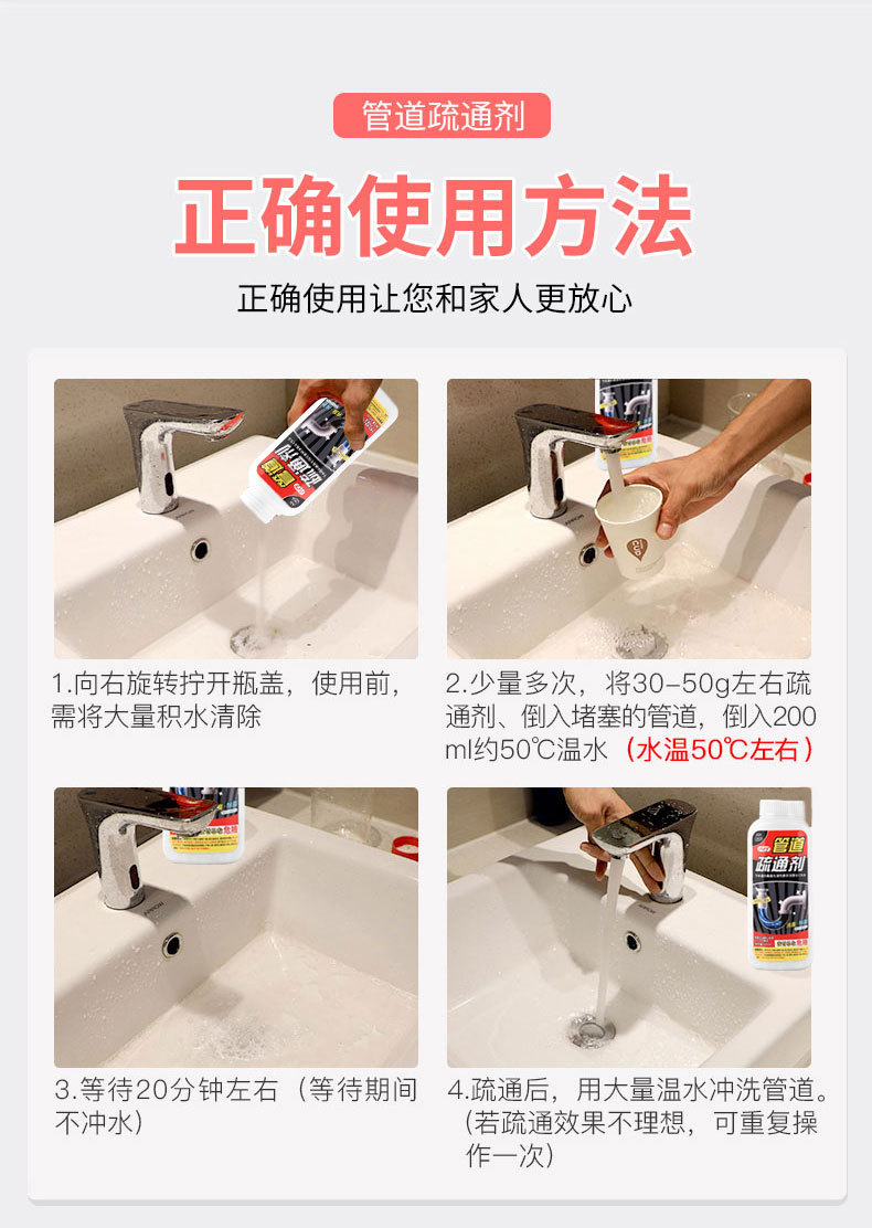 详情_15.jpg