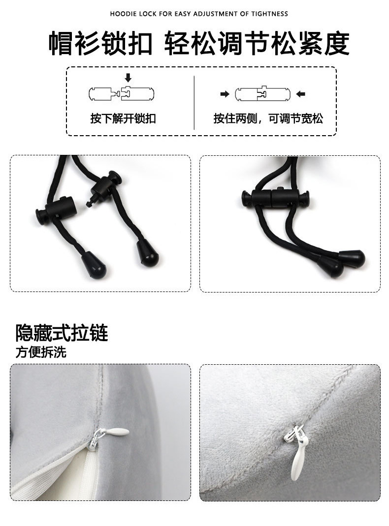 u型枕旅行记忆棉护颈枕飞机高铁u形枕头学生靠枕午睡颈椎头枕脖枕详情12