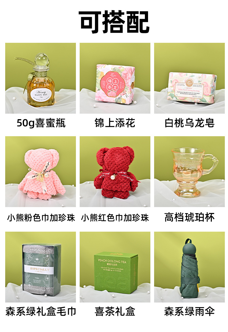 现货pvc礼品袋透明手提袋批发礼物喜糖手拎袋塑料袋ins手提包装袋详情19