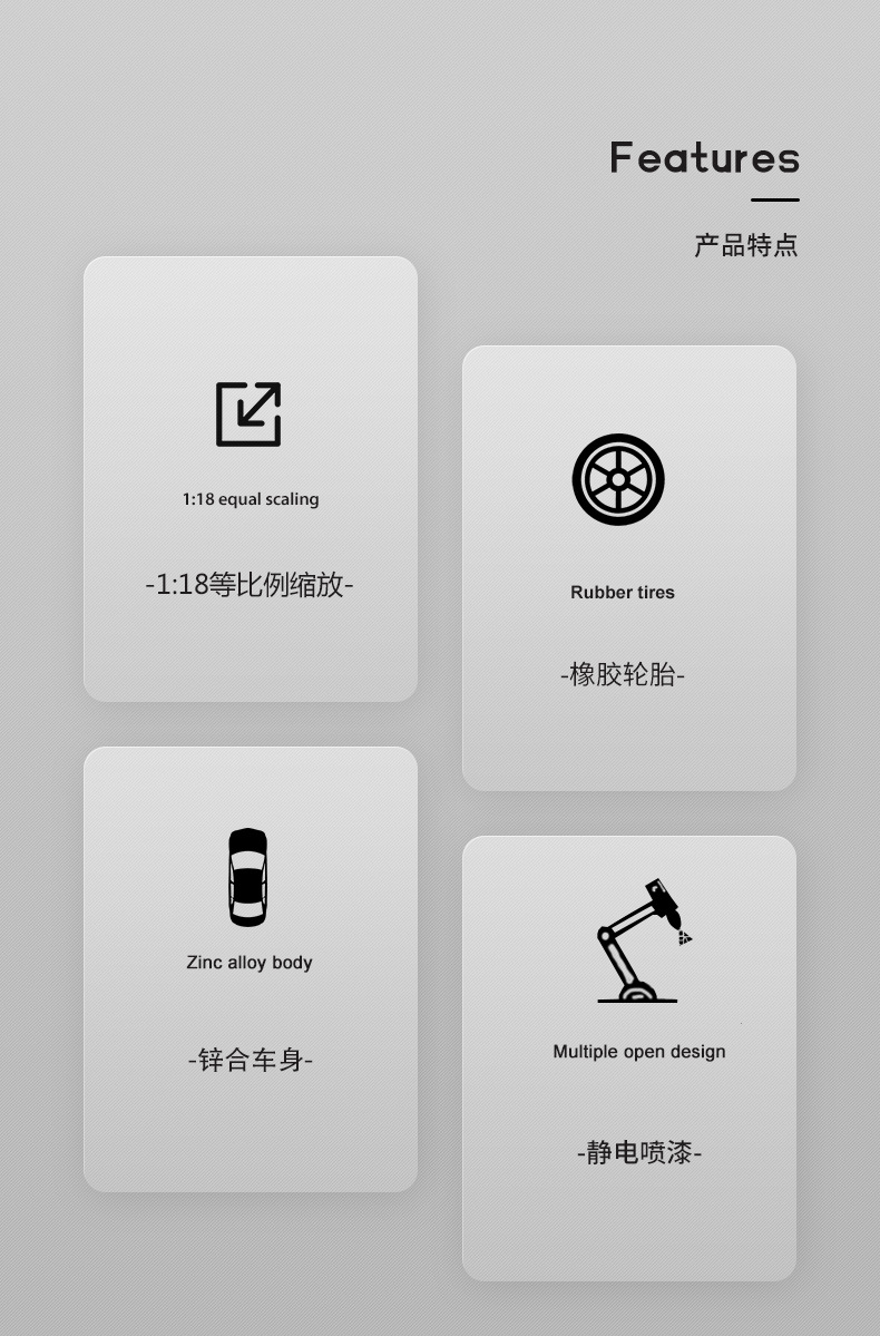 Burago比美高法拉利1:18SP3汽车模型仿真合金车模玩具车精装版摆详情2