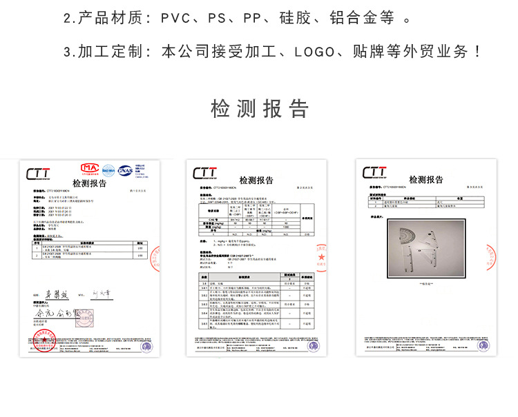 Factory study-specific flexible ruler, function geometric ruler, multi-functional drawing ruler, student quick plotter, function ruler, transparent pic 11