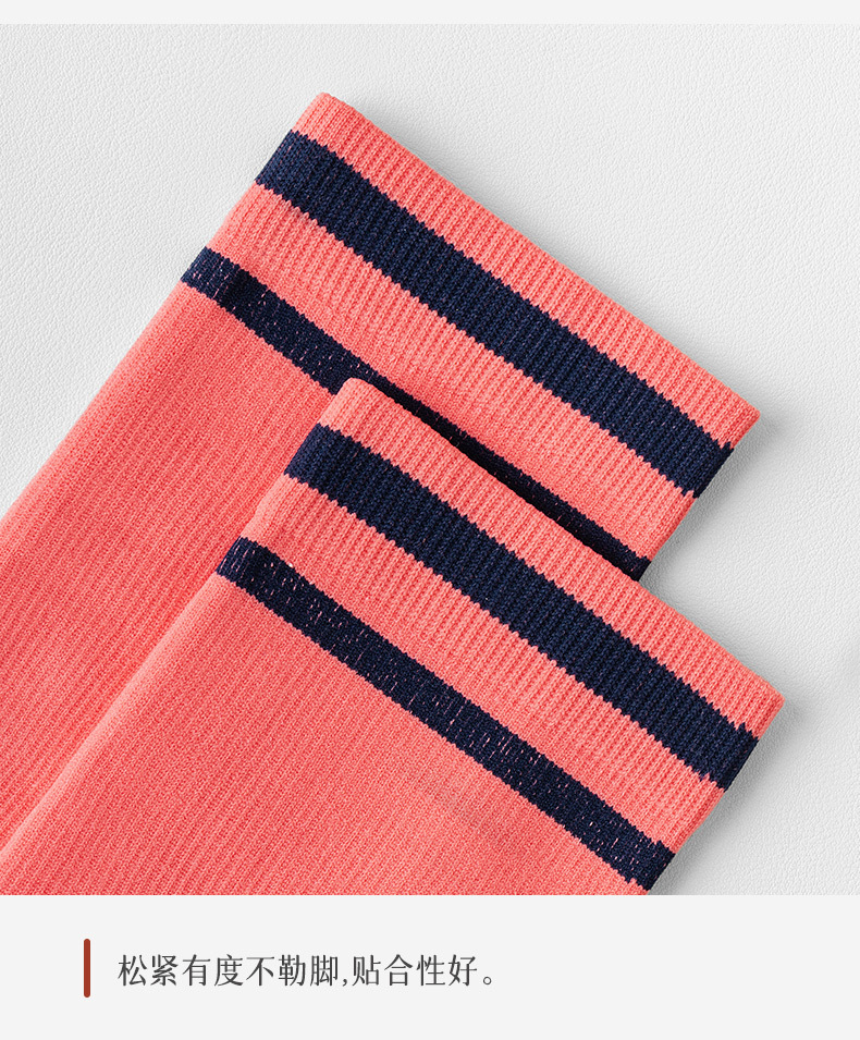 运动跳绳袜子女小腿袜压缩袜健身压力袜跑步户外街头专业瑜伽长袜详情28