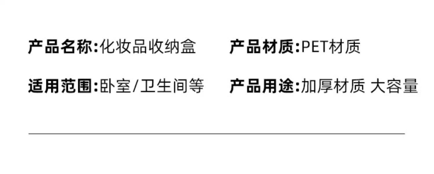 Water ripple acrylic large-capacity storage rack, light luxury cosmetics storage box, desktop dressing table, lipstick and skin care products pic 12