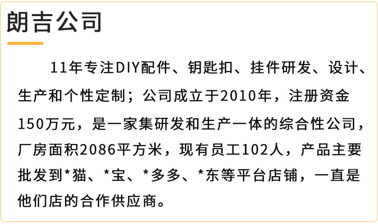 ins风手机挂绳手腕绳彩色新款手机链户外防丢结实腕带钥匙链短绳详情18
