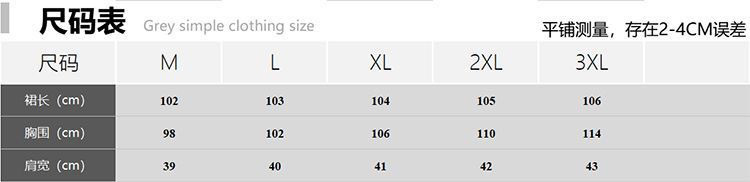 2024新款天丝牛仔连衣裙 夏季高端精致薄款大码女装 休闲妈妈裙子 时尚舒适女士裙装详情3