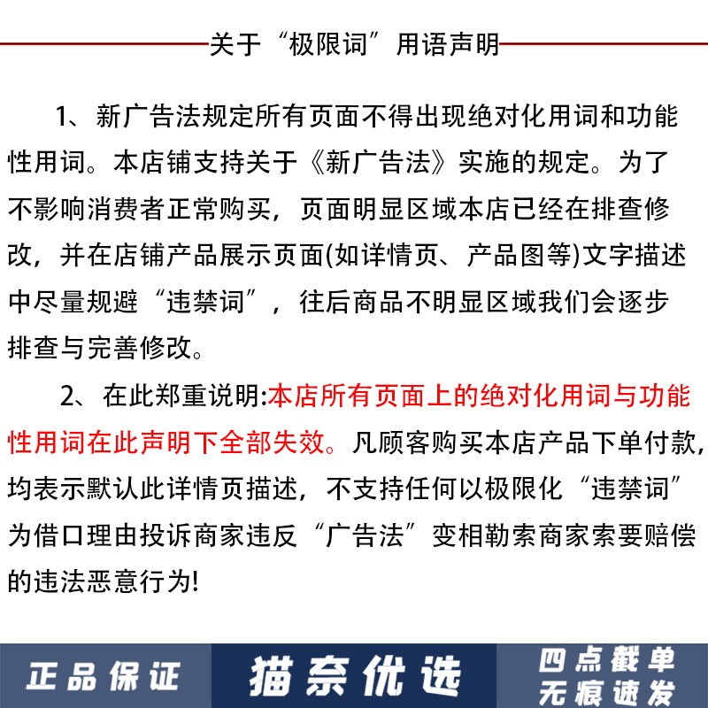批发萌王星UFO可伸缩宠物狗狗牵引绳2代PlUS防爆冲遛狗绳小型狗链详情1