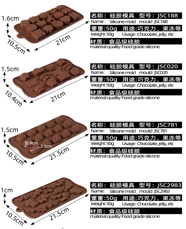 Wholesale of cross-border Amazon food-grade silicone chocolate molds, easy-to-demold cake DIY baking cookie molds pic 5