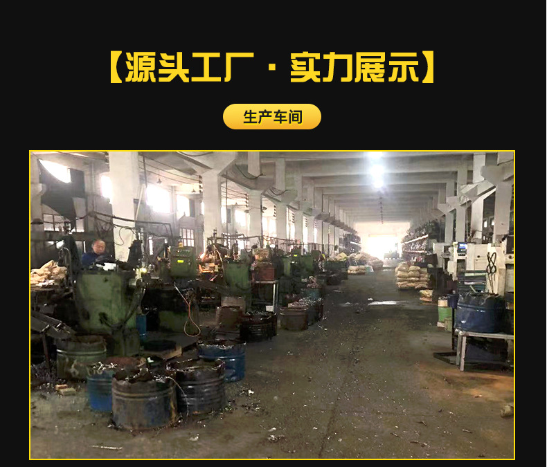 1-2 Pneumatic socket manufacturer wholesale extended hexagonal socket lithium electric wrench socket for scaffolder wrench pic 1