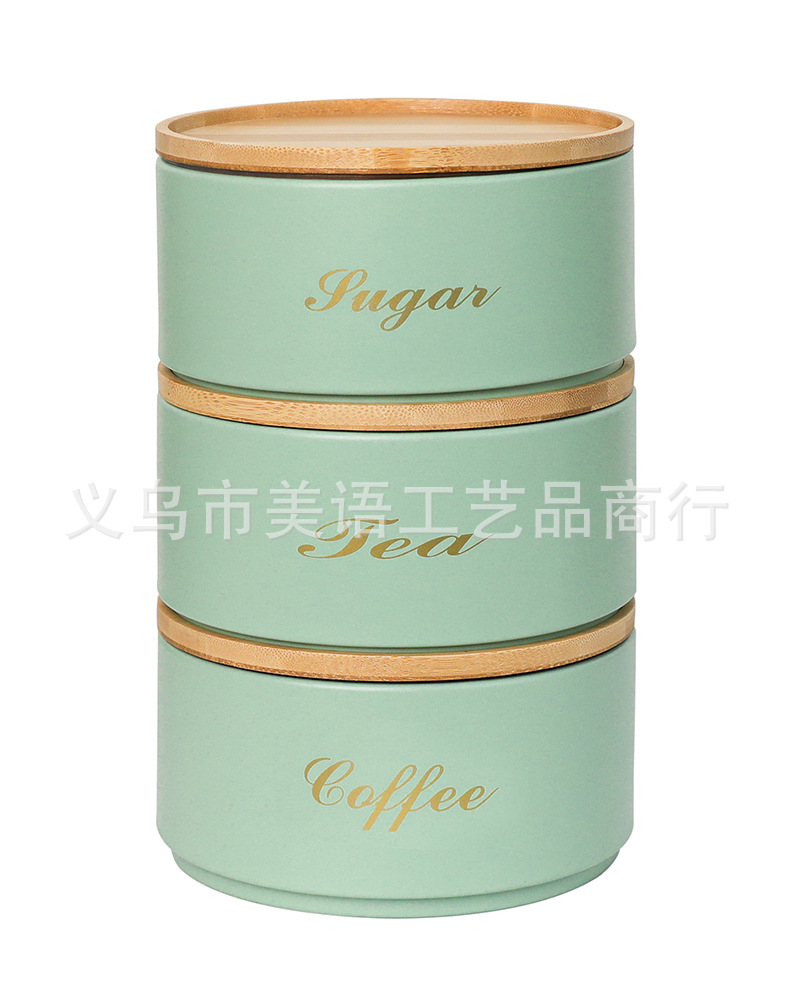 密封罐保鲜盒厨房五谷杂粮储物罐零食干果收纳罐防潮奶粉罐茶叶罐详情6