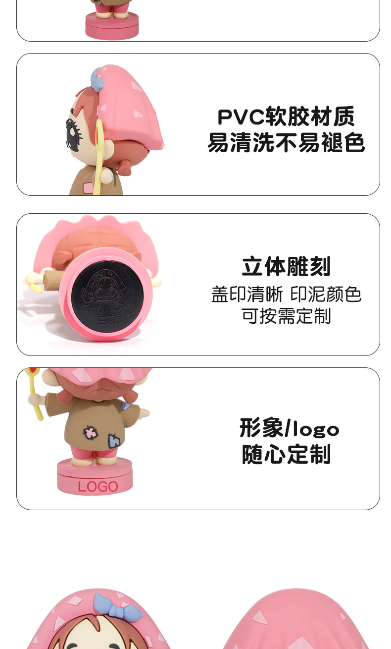 安徒生童话系列火柴女孩大号3D立体卡通印章批发创意印章收藏玩具详情9