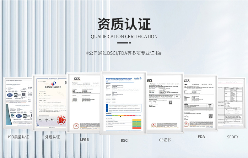 外贸专供304不锈钢创意保温杯可乐瓶蛋壳杯乐途运动瓶男女水杯2详情15