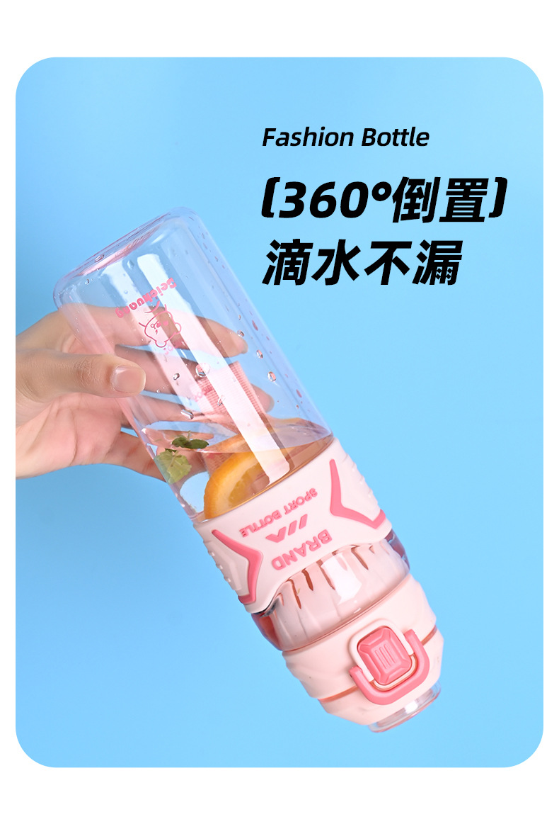 跨境新款高颜值潮流塑料水杯户外运动水壶大容量便捷双饮弹跳水杯详情9