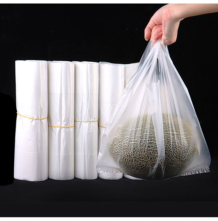 Thickened transparent food packaging bags, supermarket shopping bags, disposable bags, plastic vest bags, hand-held convenience bags pic 11