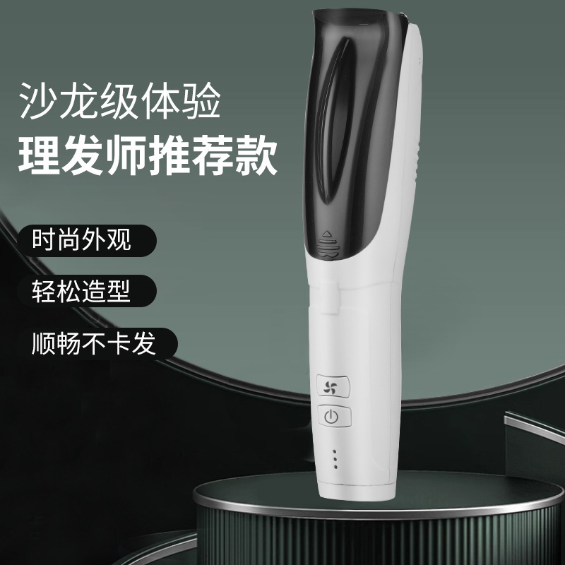 跨境新款电推剪理发吸发器静音家用吹吸剃头自动男士儿童理发器详情1