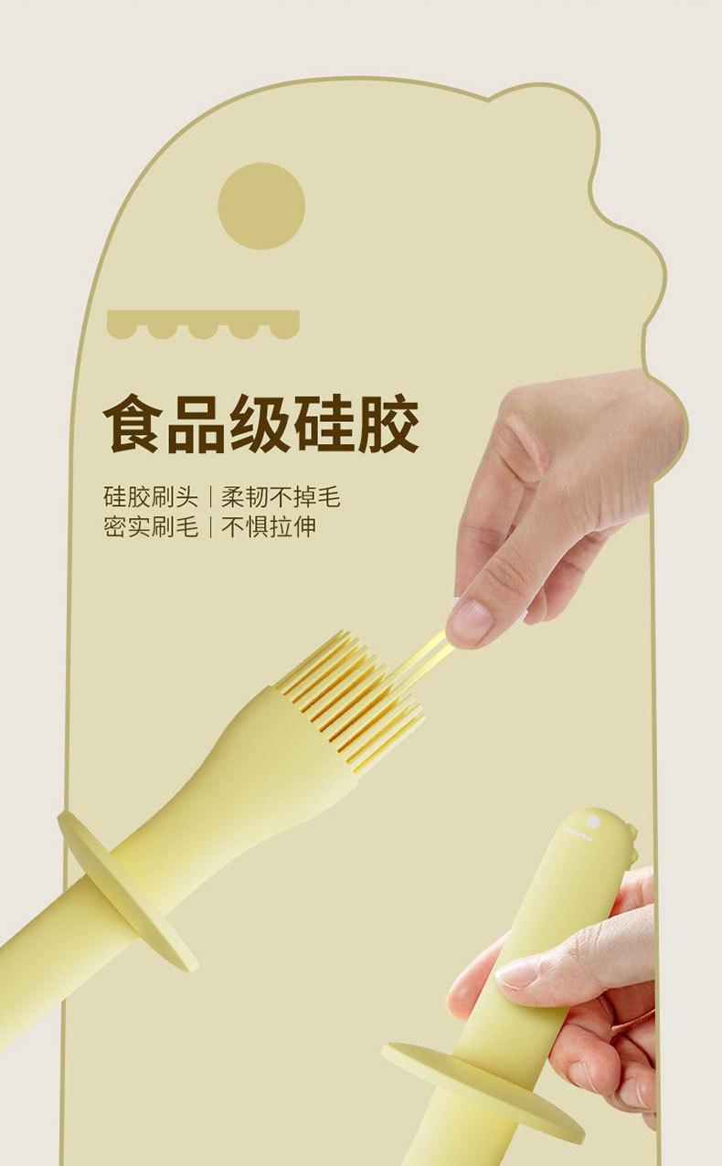 Kitchen silicone brush oil bottle, household high-temperature resistant air fryer oil brush, outdoor barbecue one-piece glass brush oil bottle pic 2