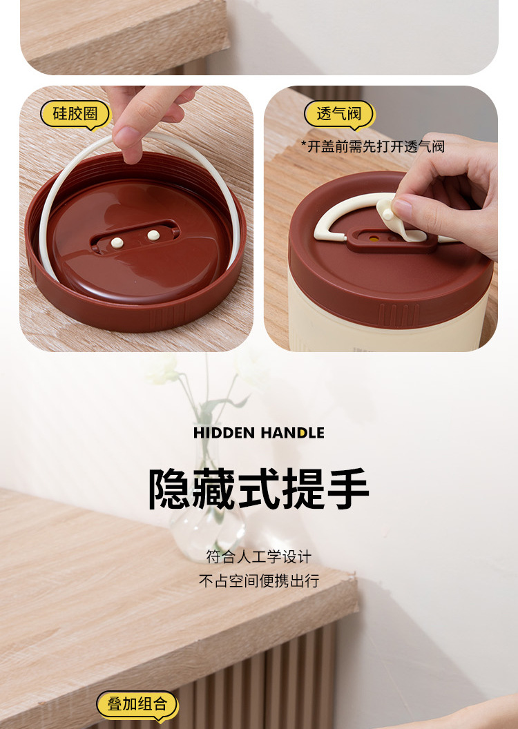 304不锈钢便当盒保温饭盒汤碗高颜值午餐盒学生便携分格多层饭盒详情9