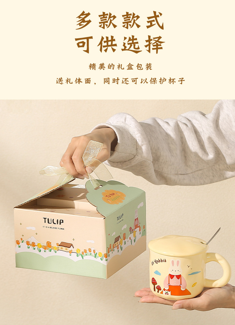 Creative Rabbit Mug with lid and spoon Ceramic Cup Gift box set, cute cup souvenir gift box set pic 12