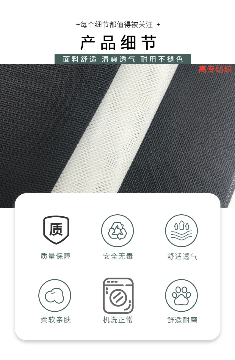 现货40D涤氨弹力网纱网布面料舞蹈服内衣打底衫礼服网眼亲肤布料详情2