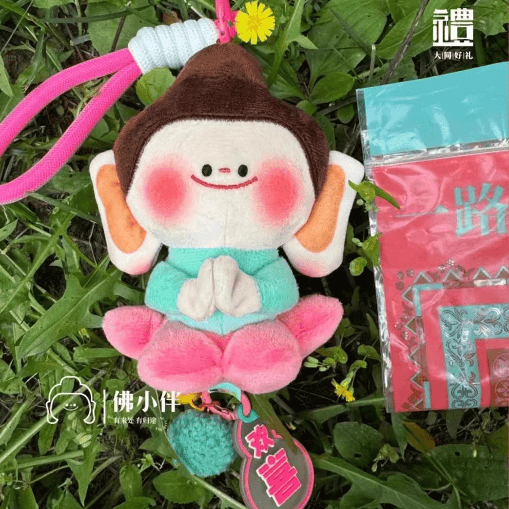 山西大同好礼文创纪念品佛小伴挂件合掌云冈石窟莲花小佛毛绒玩偶详情3