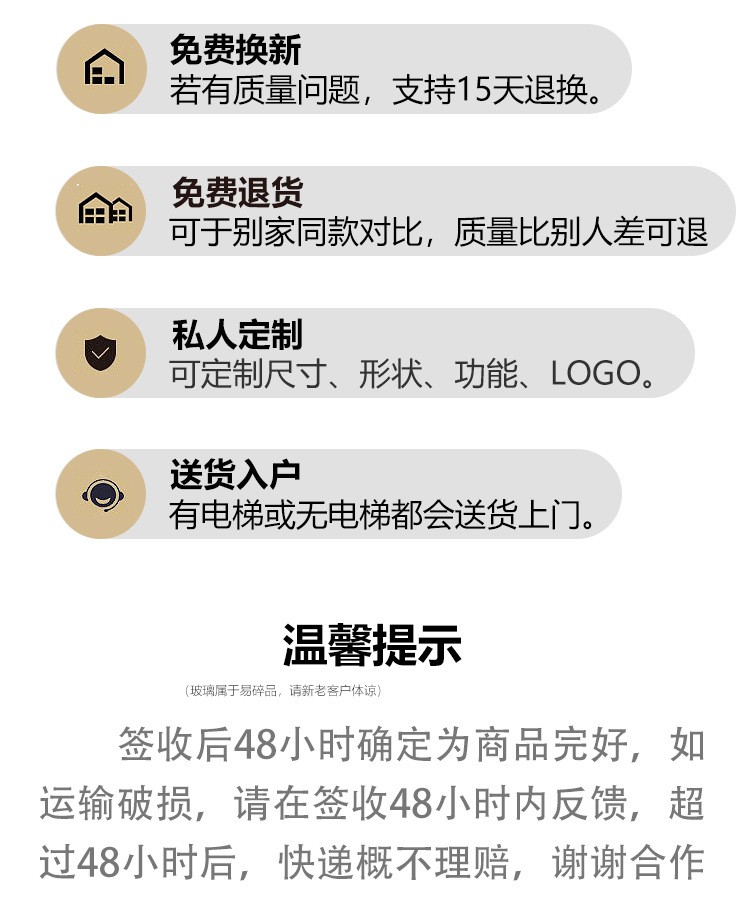 圆形感应智能镜子挂墙防雾浴室镜子卫生间带灯led触摸屏化妆镜详情23