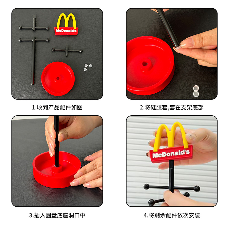 麦当当首饰收纳架家用玄关布置装饰摆件客厅钥匙戒指项链展示托盘详情3